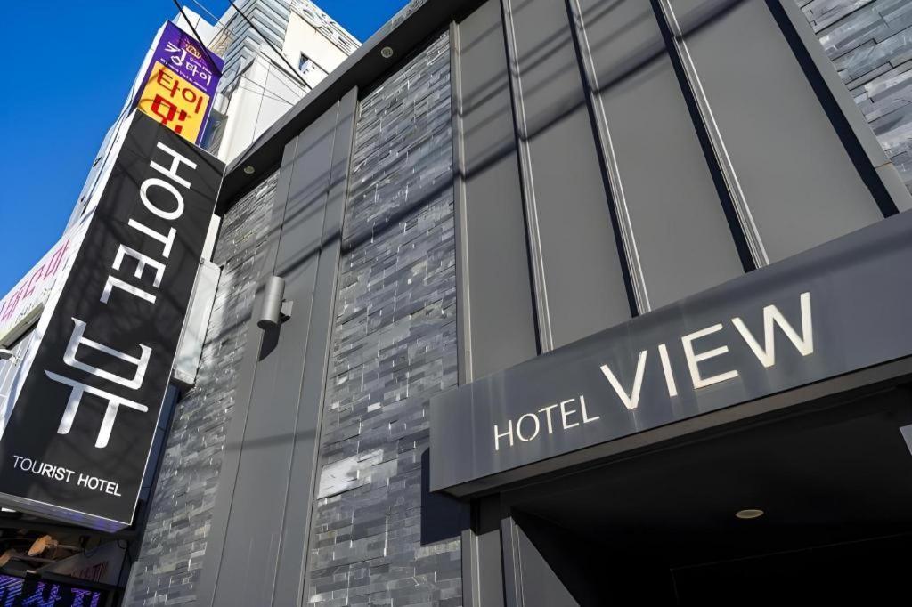 Pohang Hotel View Exterior photo