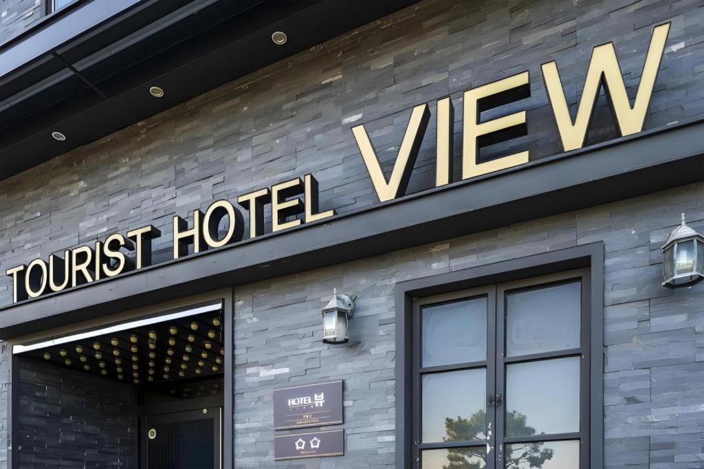 Pohang Hotel View Exterior photo