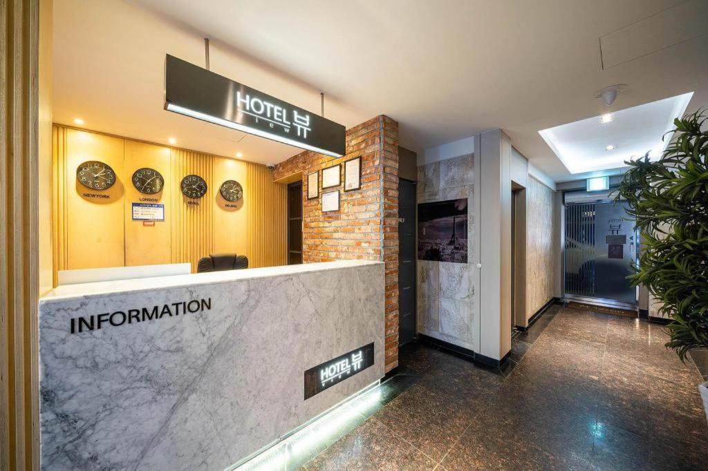 Pohang Hotel View Exterior photo
