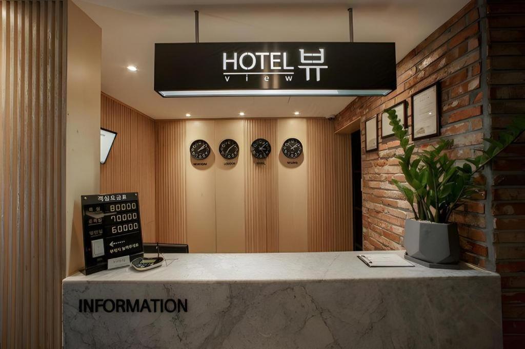 Pohang Hotel View Exterior photo