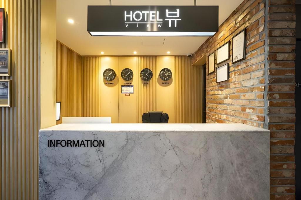 Pohang Hotel View Exterior photo